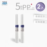 ECOM FILTER, , large