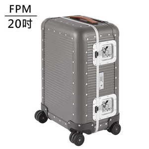 FPM BANK Steel Grey系列 20吋登機箱 航鈦灰 -平輸品(A1505315801)