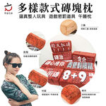 pillow, , large