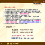 【蓋方便】新白雲（大五門）台灣製高週波防水耐曬車罩《MINI》Clubman  旅行車, , large