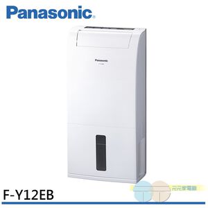 Panasonic 國際牌 6公升清淨除濕機 F-Y12EB