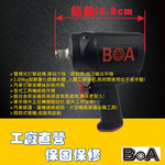 MINI FULL POWER COMPOSITE 1/2" AIR IMPACT WRENCH, , large