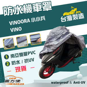 CAR COVER