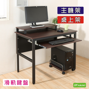 computer desk