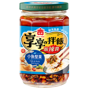 I-MEI FISH & NUTS CHILI SAUCE