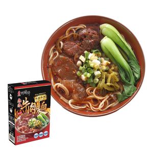 Spicy Beef and beef tendon noodles soup