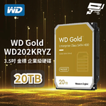 昌運監視器 WD 金標 20TB(WD202KRYZ) (WD203KRYZ) 3.5吋企業級硬碟, , large