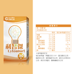 【果利生技】利智傑Lytosmart 口嚼錠 (30錠/瓶)(效期：2028/11/18), , large