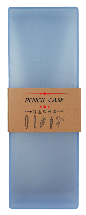 【PENROTE 筆樂】霧透收納盒 紫