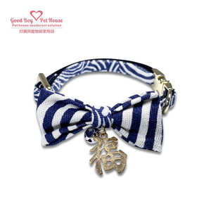 GBPH Joyful party series japanese style morning blessing pet collar L