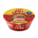 Wei Wei A Braised Beef Soup Noodle Bowl, , large