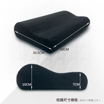 【 Vandino 】輕便款慢回彈記憶枕（黑色毛巾布）, , large