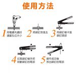 【TOPWAY】手動拉釘槍 四合一 鋁拉釘 拉帽槍 鉚釘鉗 拉釘槍, , large