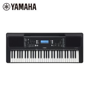 instrument