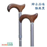Folding Cane, , large