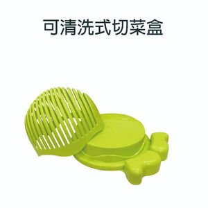 金德恩 GS MALL 台灣製造 沙拉切菜盒 切菜盒 沙拉盒 沙拉洗菜器 沙拉瀝水器 沙拉收納 沙拉料理