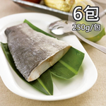 Giant catfish fillet with skin, , large
