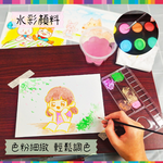 《南門書局》多功能木盒彩繪文具組(彩色筆)180PCS, , large