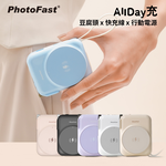 【PhotoFast】ALLDAY Charging Qi2 Multi-Function Power Bank-Matte Black, 霧黑, large