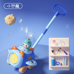 小兔兔泡泡手推飛機 泡泡槍 電動泡泡機, , large