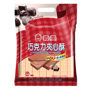 義美量販夾心酥-巧克力400克x2包