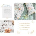 bedding, , large