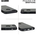 GCOMM iPhone6S/6 4.7” Slim Shield 圓薄盾甲防摔保護殼 青春藍, , large