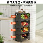 【APEX】廚房折疊多層收納置物架 四層, , large