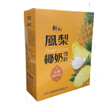 【半天水】鮮剖鳳梨椰奶雪糕4盒(70g*4支/盒〉免運, , large