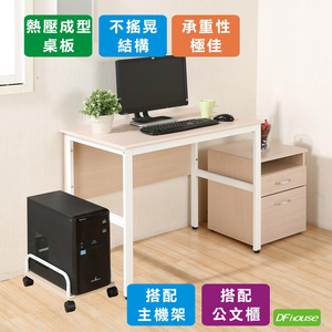 computer desk