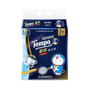 Tempo 3Ply Airy Hanging Bathroom Tissue