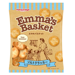 Emma Salted Biscuit