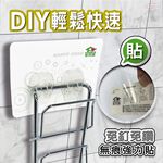 GS MALL 台灣製造 壁掛式食用碗收納架 收納架 壁掛式收納 食用碗架 收納架 碗盤收納架 廚房收納 無痕收納架, , large
