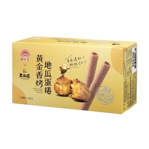 Golden-roasted sweet potato egg rolls