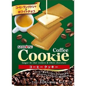 三立 咖啡餅乾(白巧克力風味)