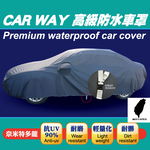【Made in Taiwan - Quality Guaranteed】Premium Waterproof Car Cover for Hatchbacks - Fits TOYOTA, NISSAN, BENZ (Hatchback Cover, FOCUS, TOYOTA), , large
