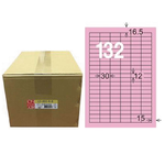 【龍德】LONGDER 三用電腦標籤 A4 132格 12*30mm粉紅 1000張/箱 LD-893-R-B(適用雷射、噴墨、影印), , large