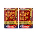 [LS] 石更職男 | 日戰職男(30粒x2包), , large