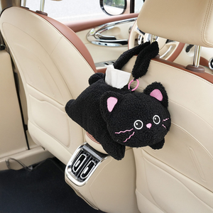 animal-shaped-hanging-tissue-cover