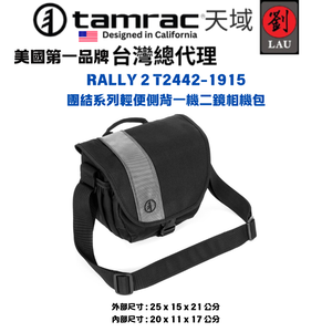 Tamrac RALLY 2 T2442-1915 Camera Shoulder Bag