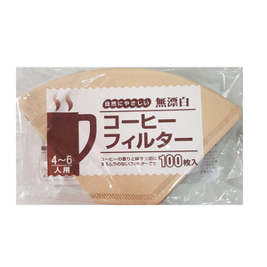 Japan-Made Basket Coffee Filters – Flat-Bottom, 4–7 Cup, 100 Count | Unbleached, Natural Paper, Eco-Friendly – JA-P-010-103