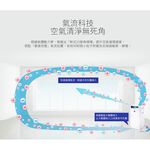 SHARP夏普 FU-H30T-W 空氣清淨寶寶機 _ 原廠公司貨, , large