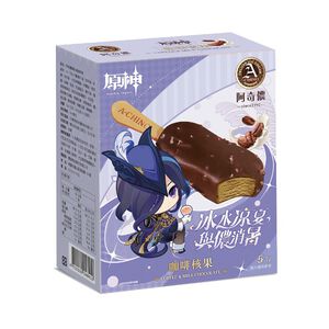 A-CHINO CoffeeMilk Chocolate