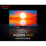 SHARP 75" AQUOS XLED 4K Smart TV 4T-C75FV1X, , large