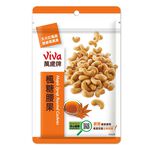 Maple Syrup Roasted Cashews, , large