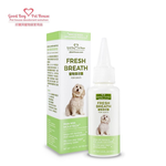 [GBPH好寶貝] 寵物潔牙露 30ml – 汪汪專用, , large