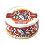 遠洋碳燒鮪魚110g, , large