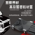 金德恩 GS MALL 台灣製造 提把式六輪滑動修車運輸躺板 黑手 臥板 滑板 工具躺板 汽車躺板 躺板 100x47x13cm, , large