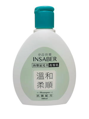[品毅]伊莎貝爾海鹽鼠尾草洗髮乳500ml