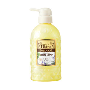BOTANICAL SICILIAN BODY SOAP